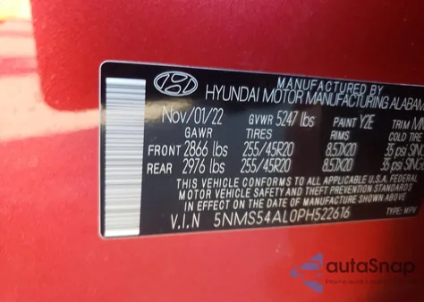 2023 Hyundai Santa Fe Calligraphy из США, поврежденный, VIN 5NMS54AL0PH522616